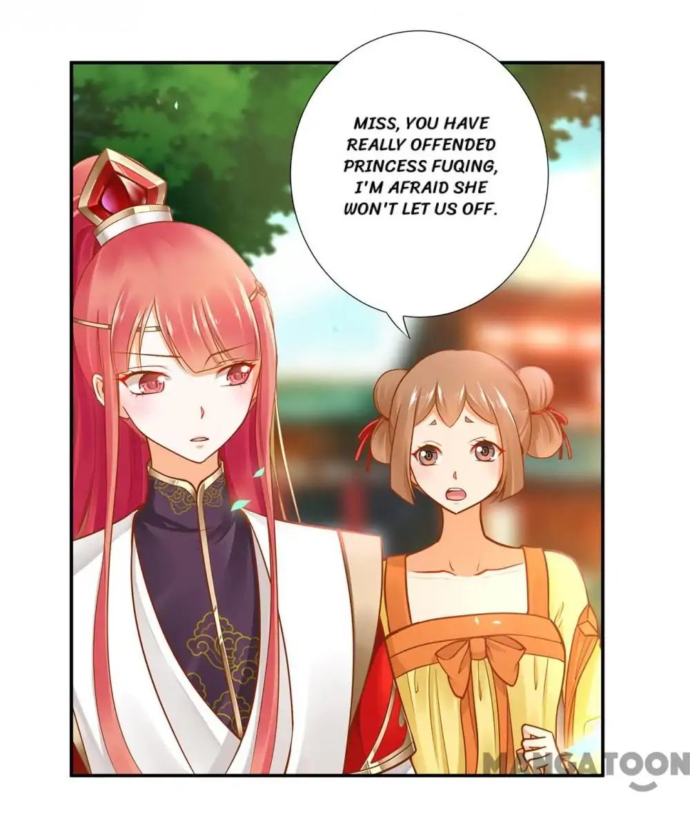Page 33 of Chapter 25