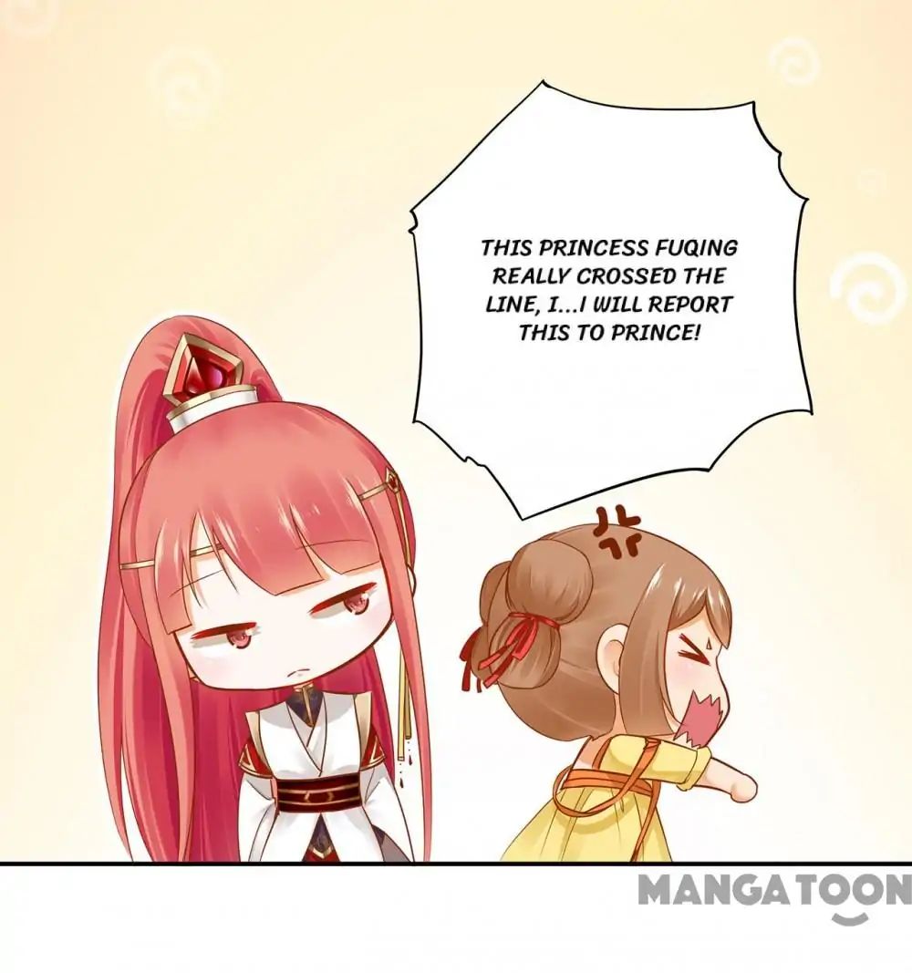 Page 43 of Chapter 25