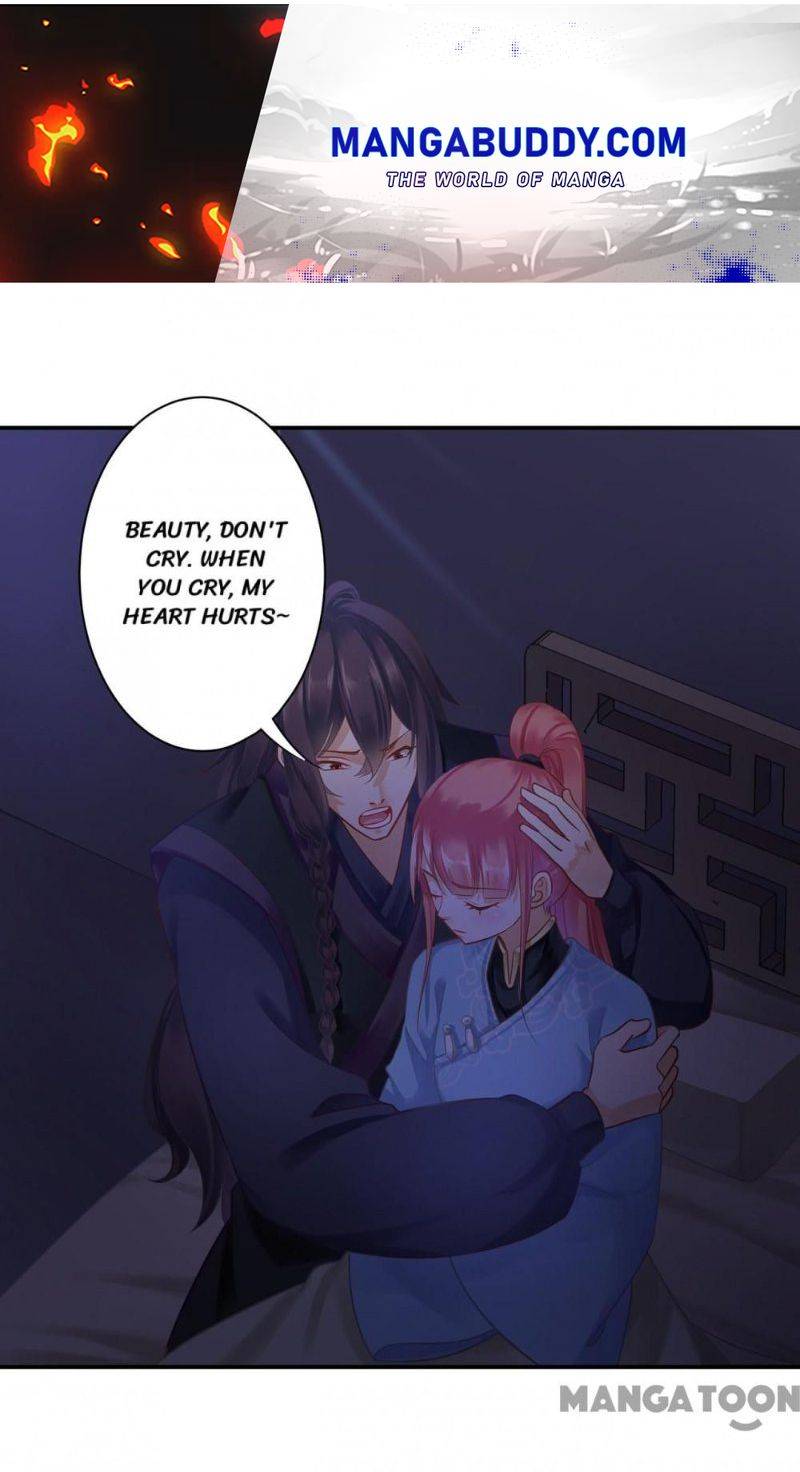 Page 1 of Chapter 250