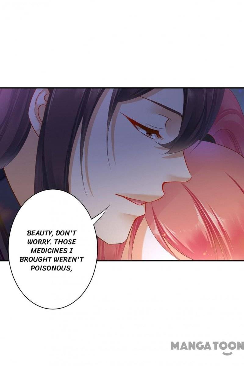 Page 3 of Chapter 250