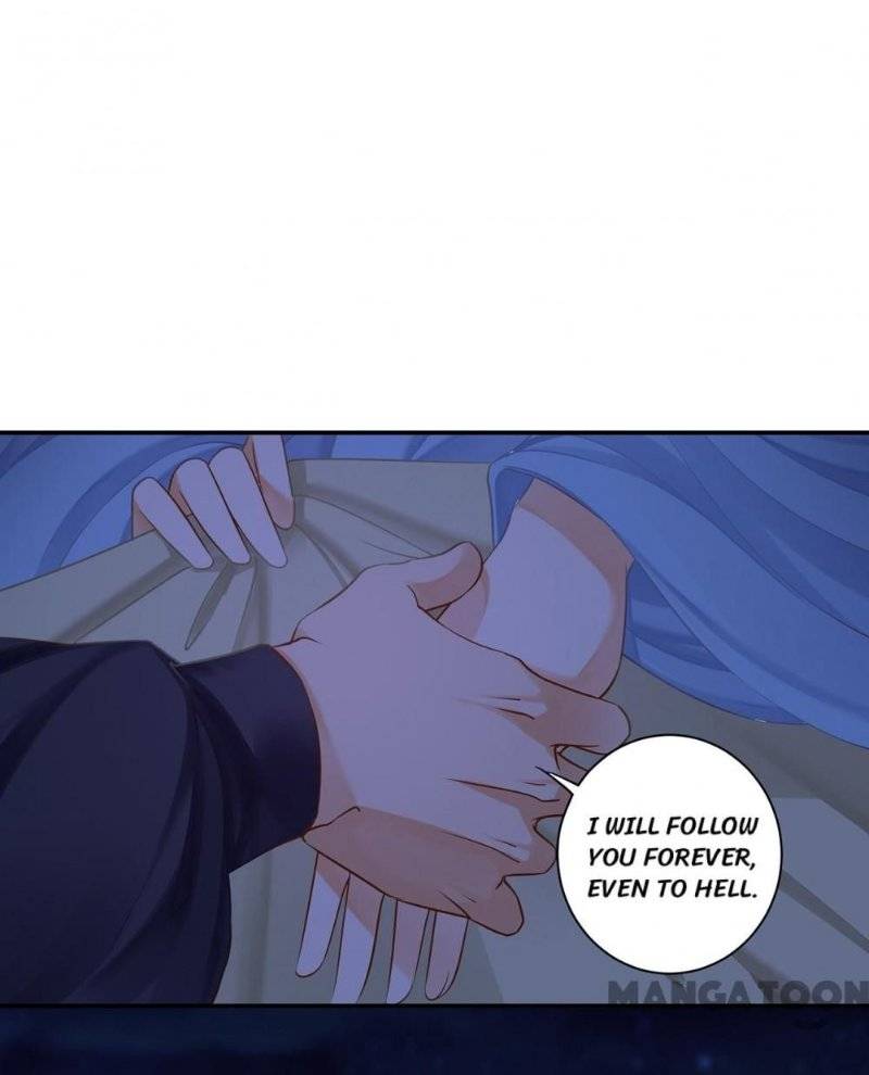Page 7 of Chapter 250