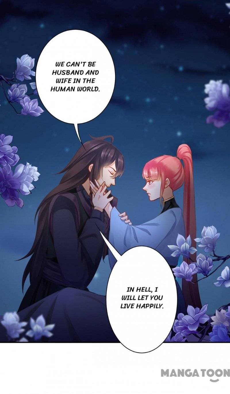 Page 8 of Chapter 250