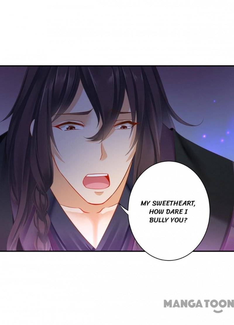 Page 16 of Chapter 250