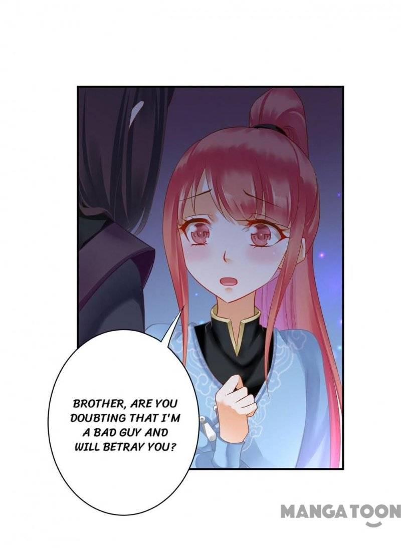 Page 21 of Chapter 250