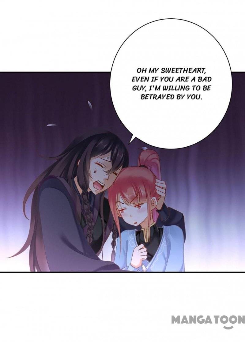 Page 22 of Chapter 250