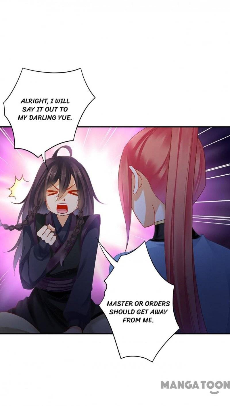 Page 23 of Chapter 250