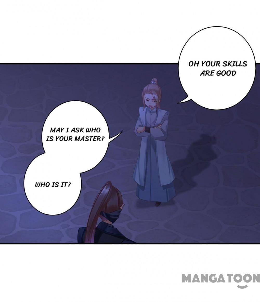 Page 1 of Chapter 251