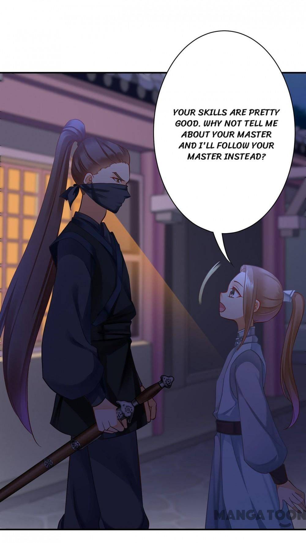 Page 4 of Chapter 251