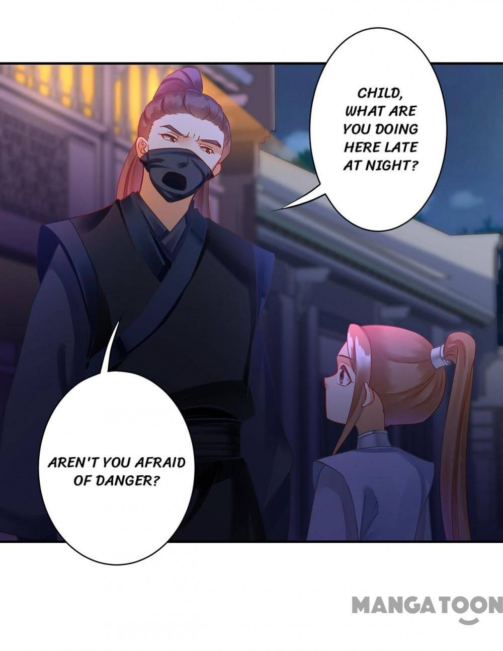 Page 5 of Chapter 251
