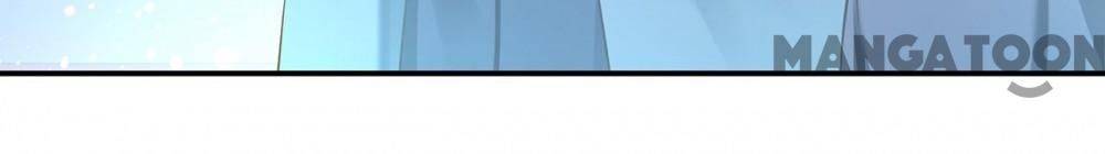Page 7 of Chapter 251