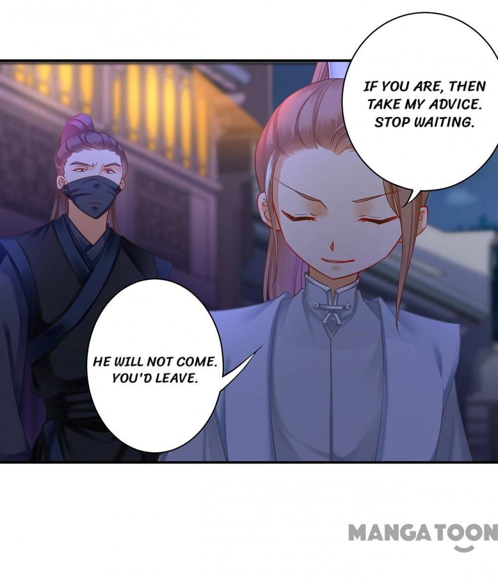 Page 15 of Chapter 251