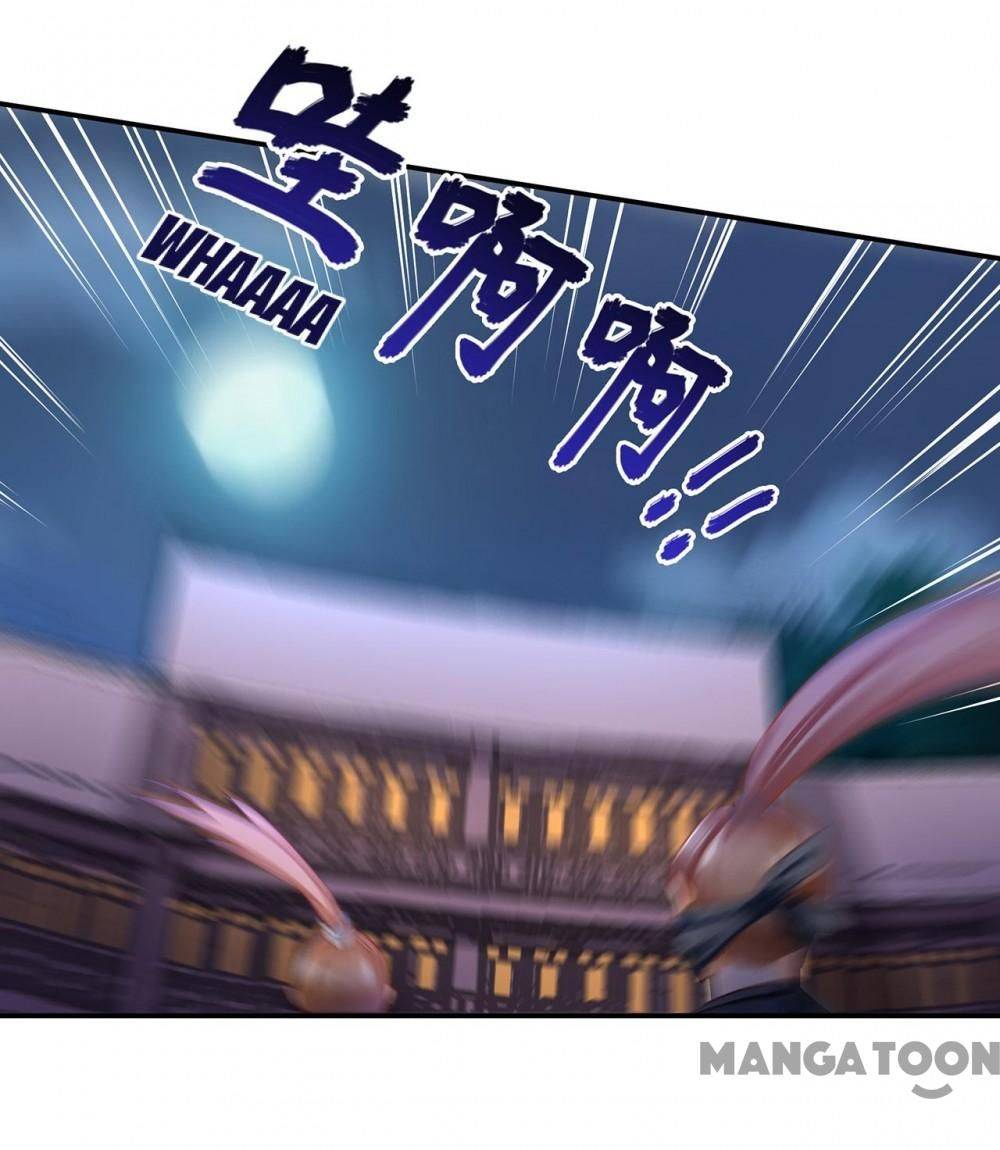Page 20 of Chapter 251