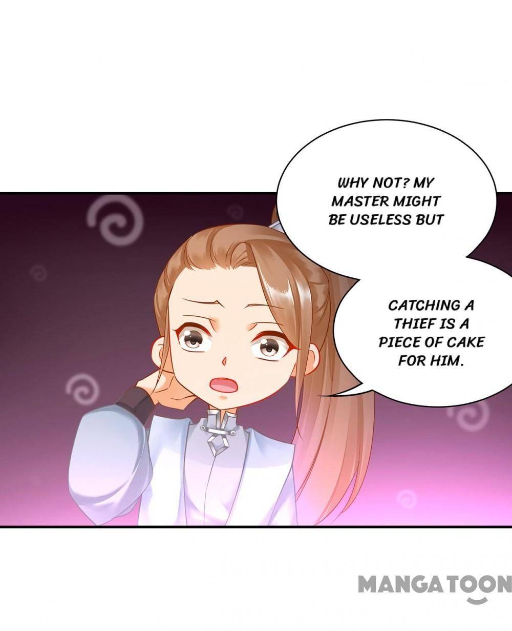 Page 23 of Chapter 251