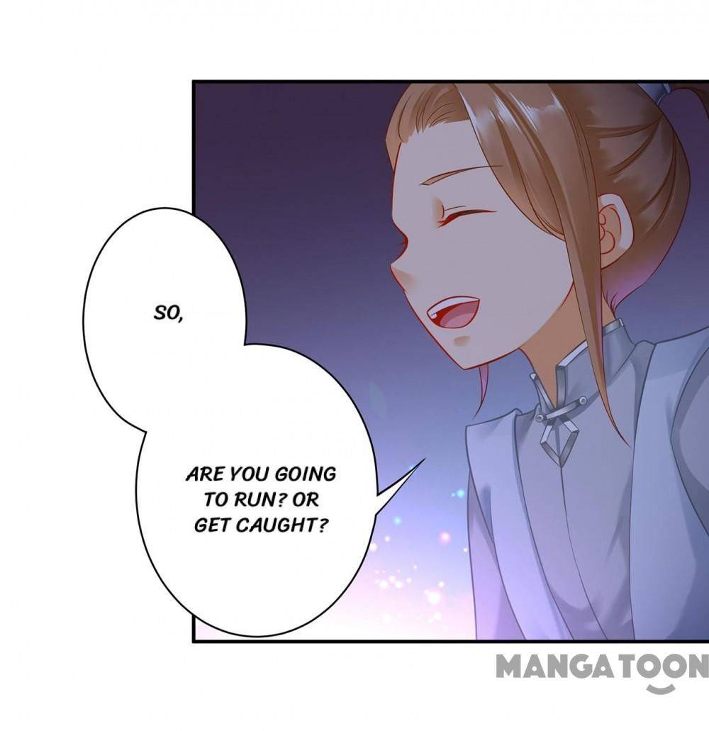 Page 24 of Chapter 251