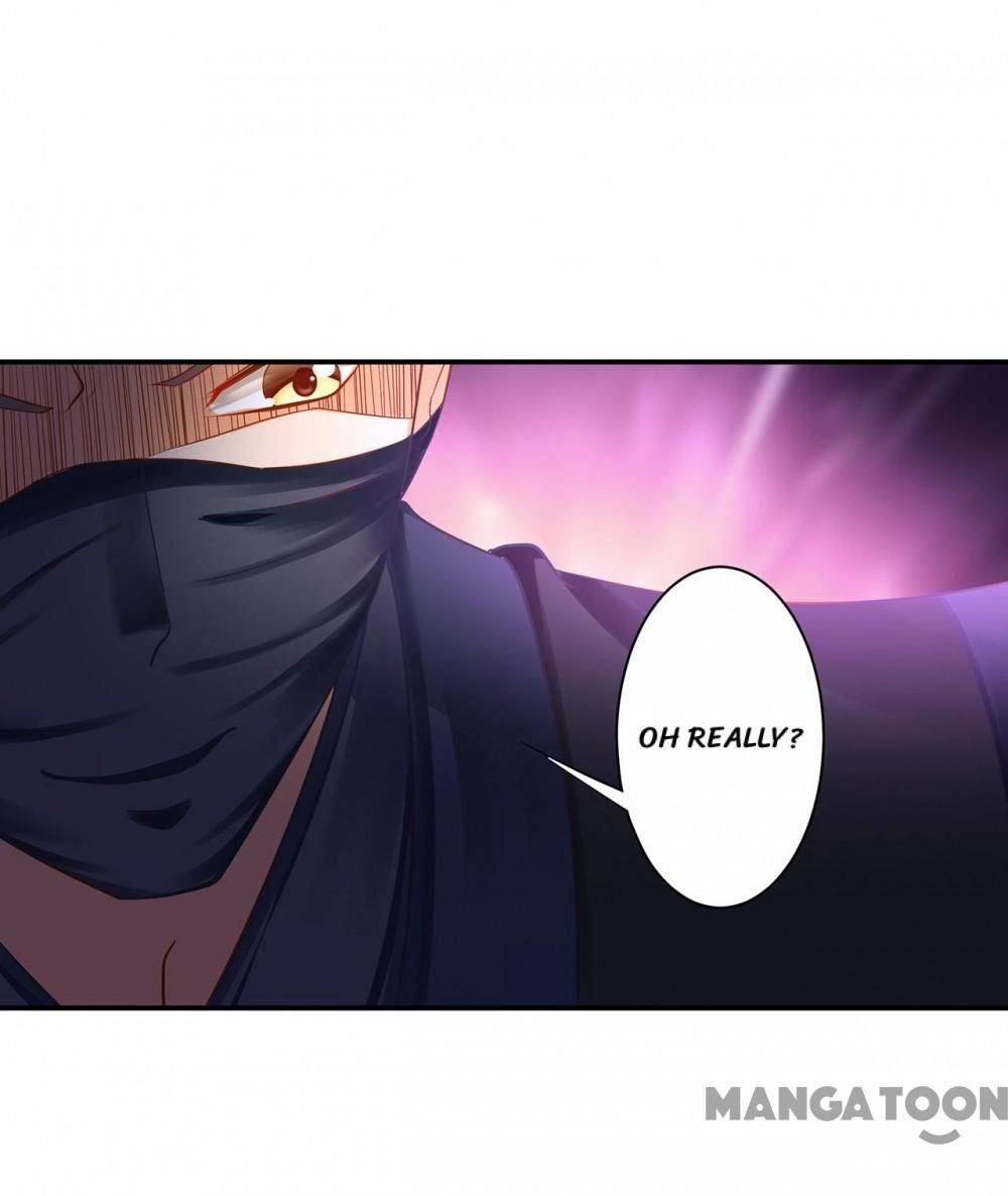 Page 25 of Chapter 251