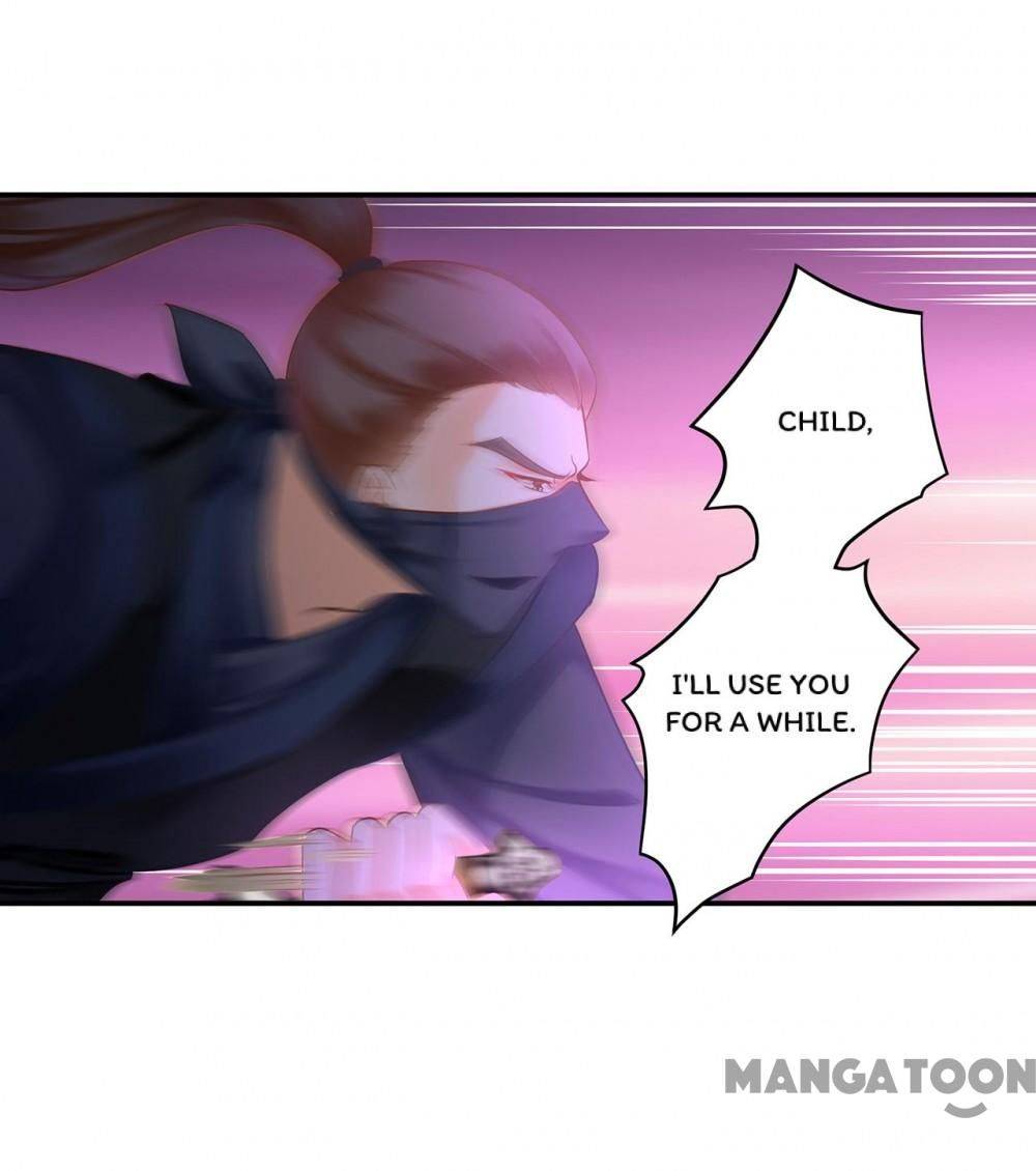 Page 26 of Chapter 251