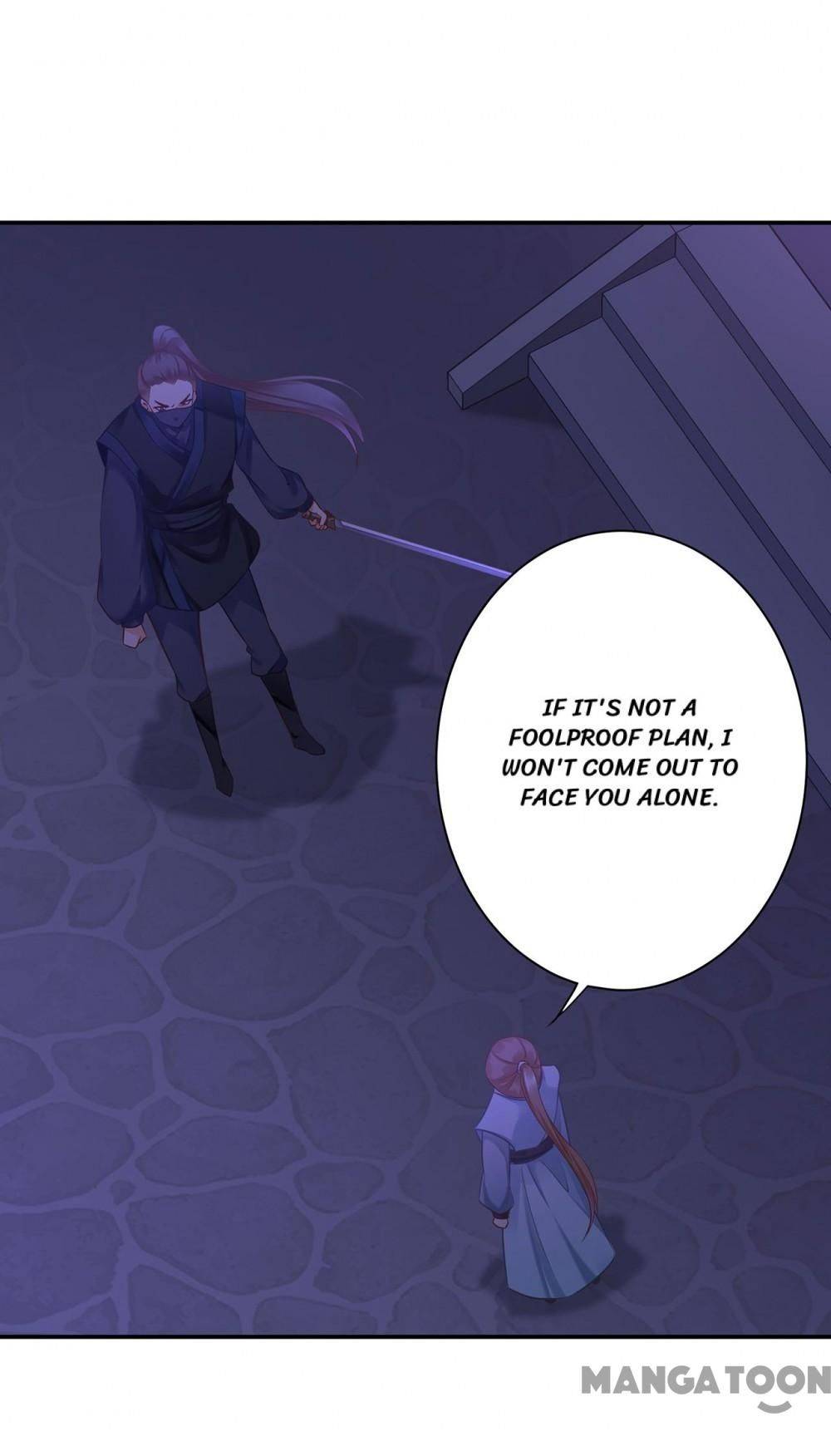 Page 32 of Chapter 251