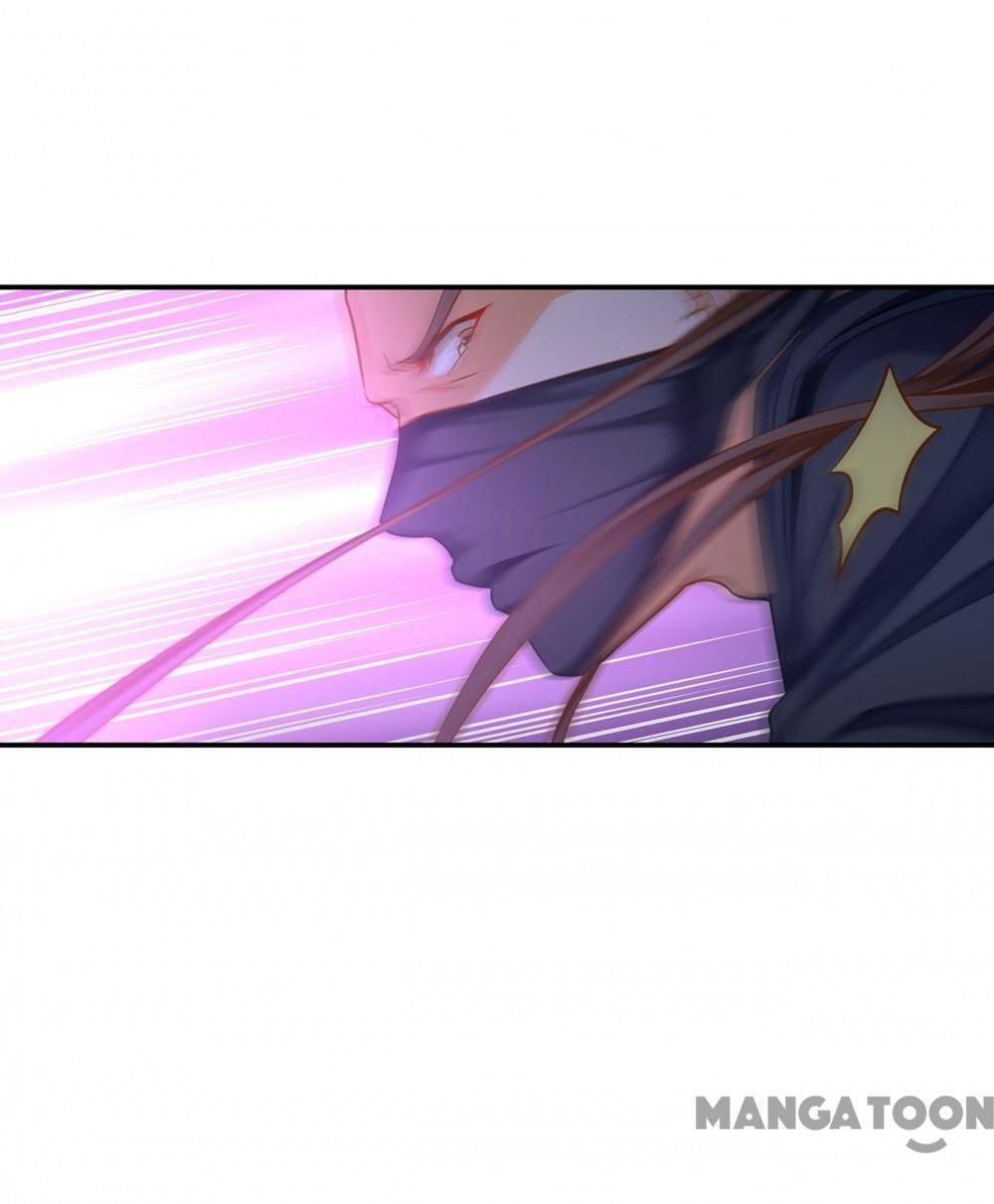 Page 34 of Chapter 251