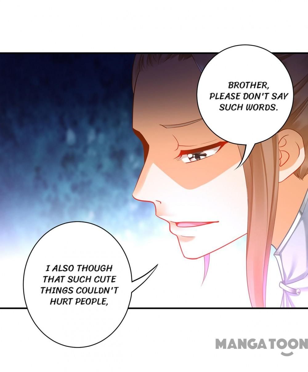Page 5 of Chapter 252