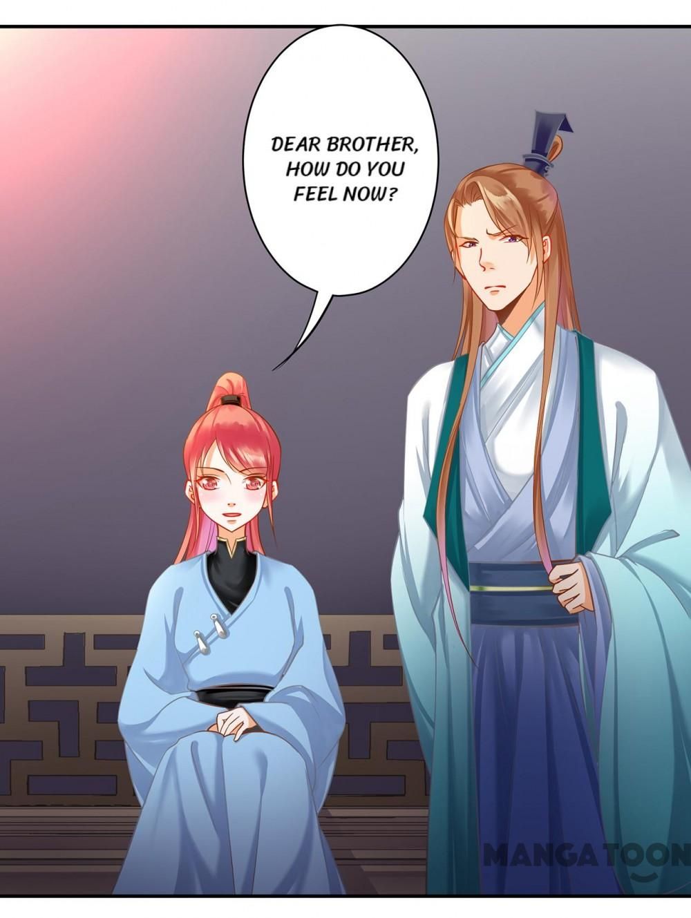 Page 14 of Chapter 252
