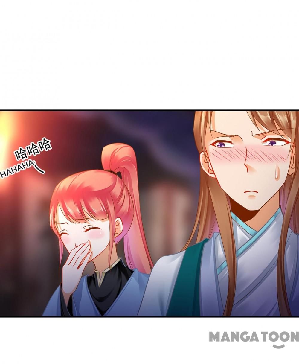 Page 22 of Chapter 252