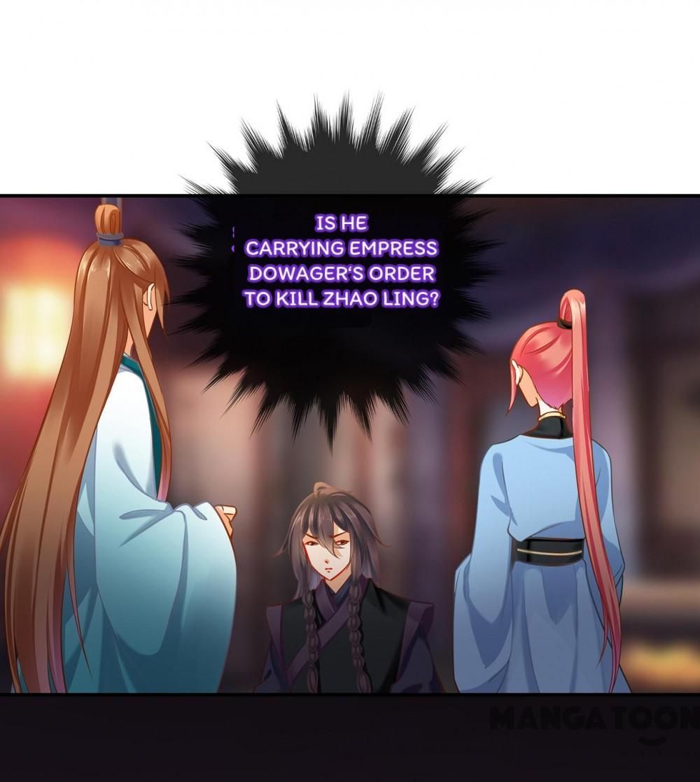 Page 1 of Chapter 253