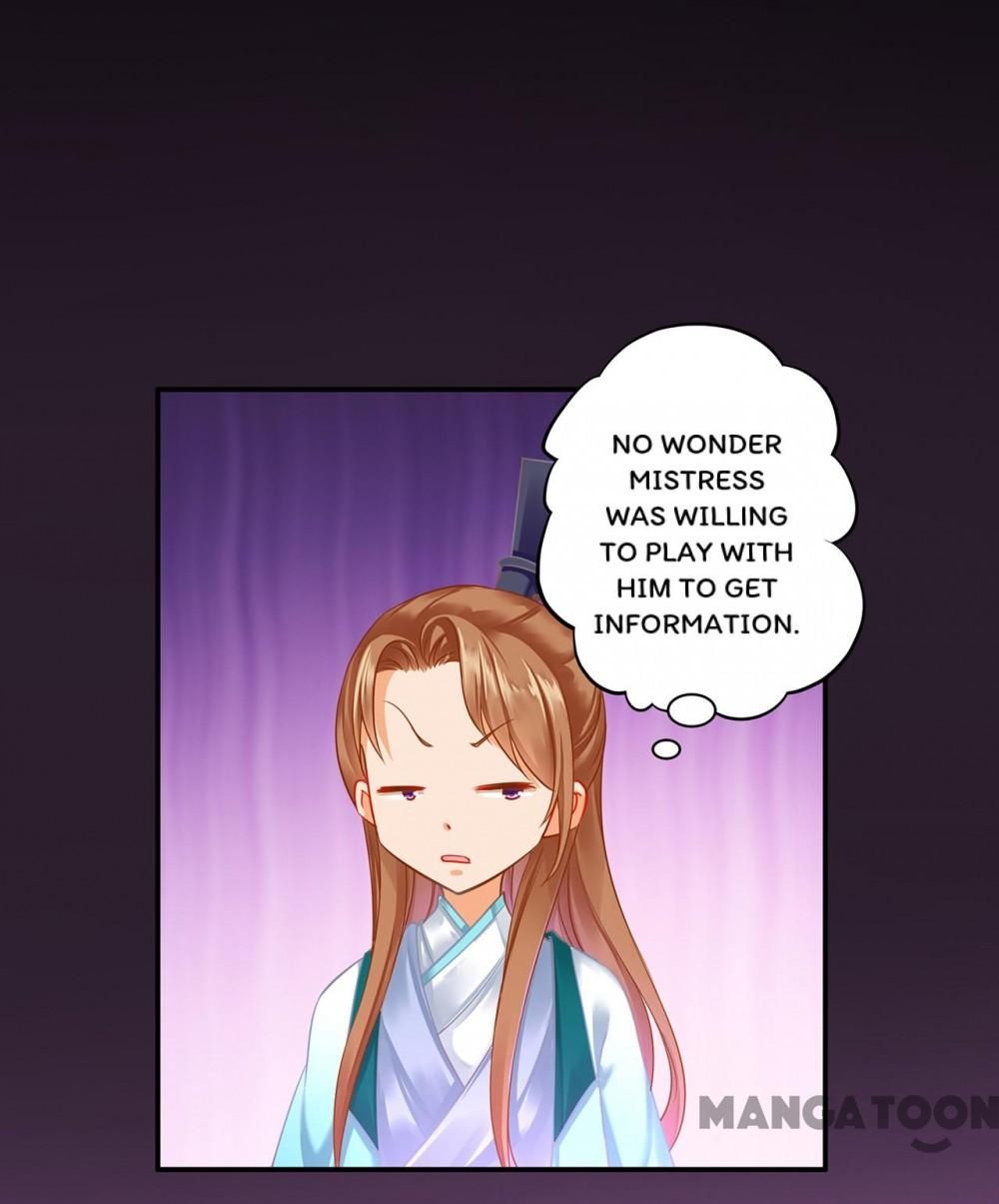 Page 2 of Chapter 253