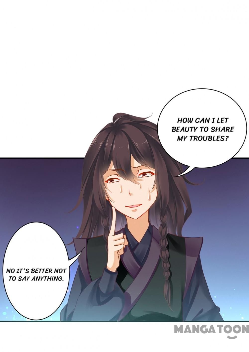 Page 13 of Chapter 253