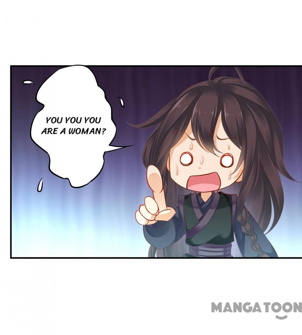 Page 32 of Chapter 253