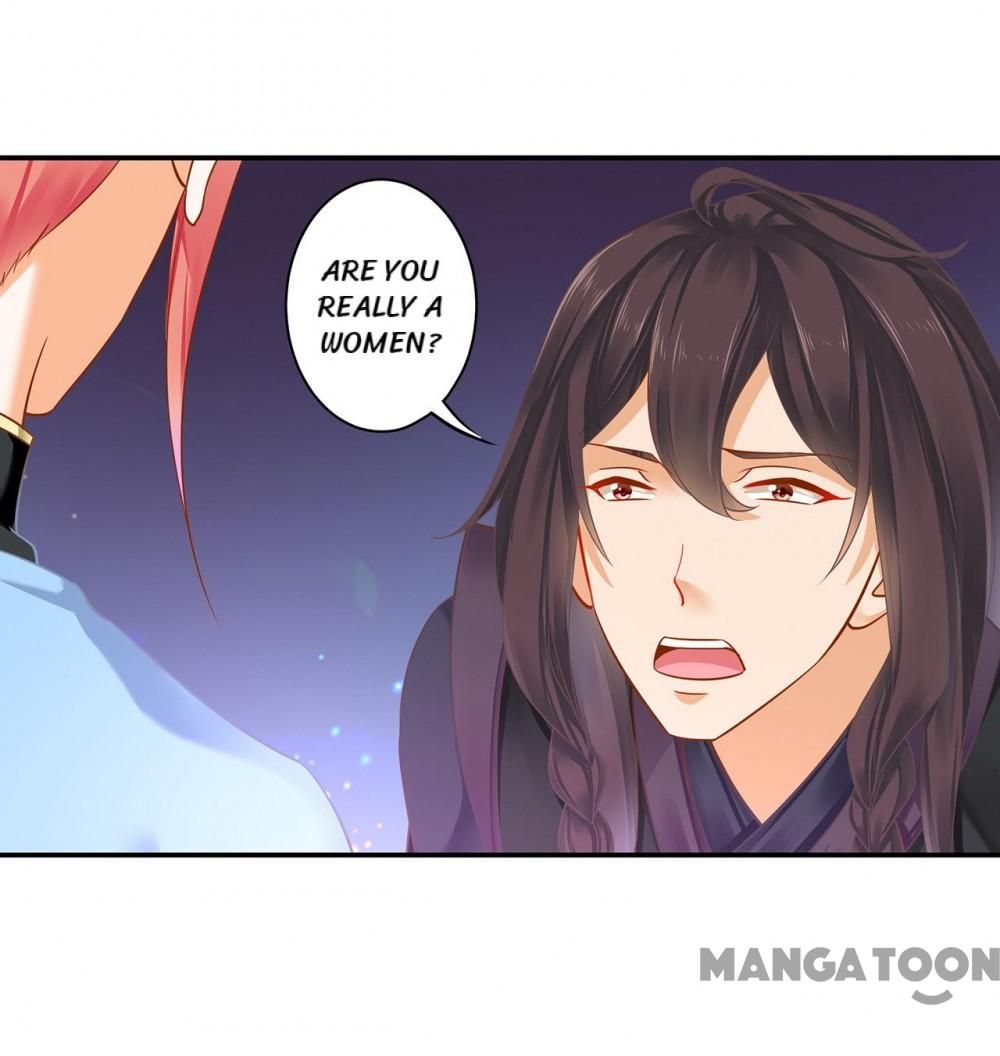 Page 1 of Chapter 254