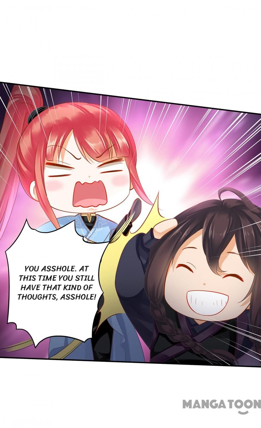 Page 3 of Chapter 254