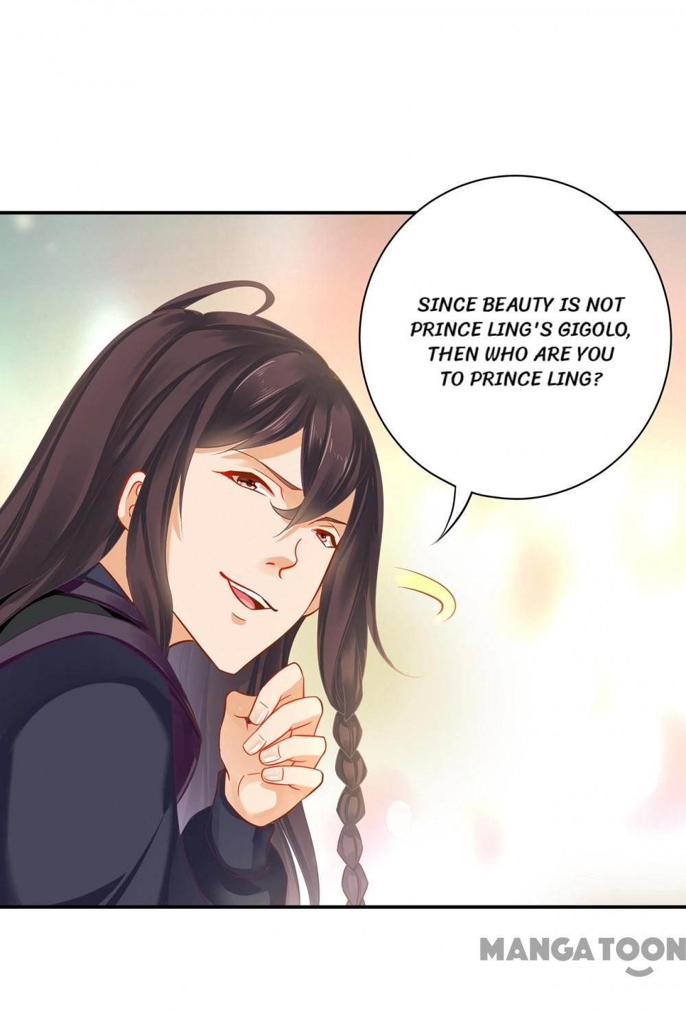 Page 4 of Chapter 254