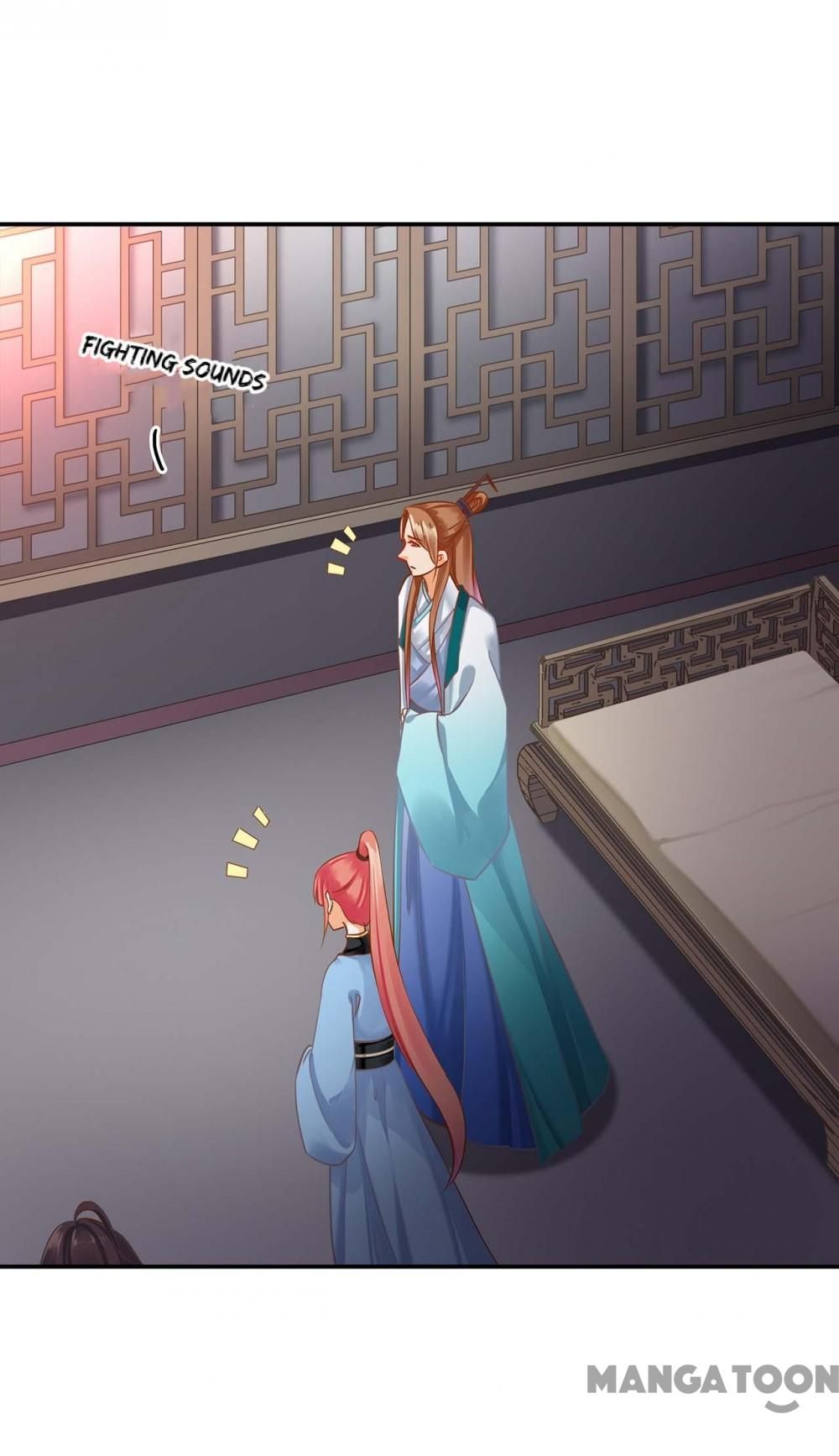 Page 6 of Chapter 254
