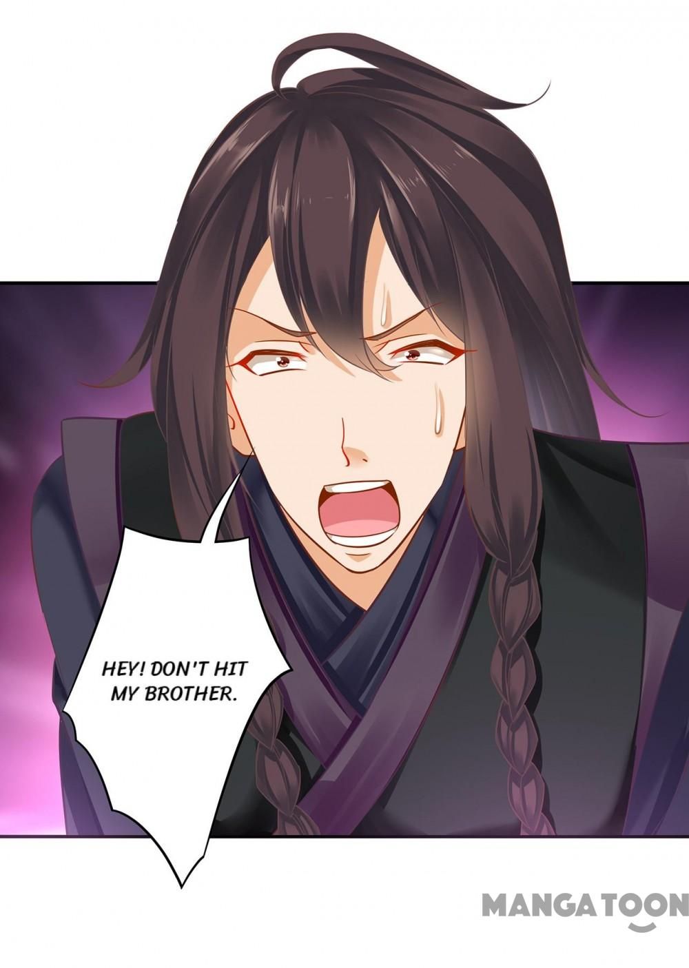 Page 8 of Chapter 254