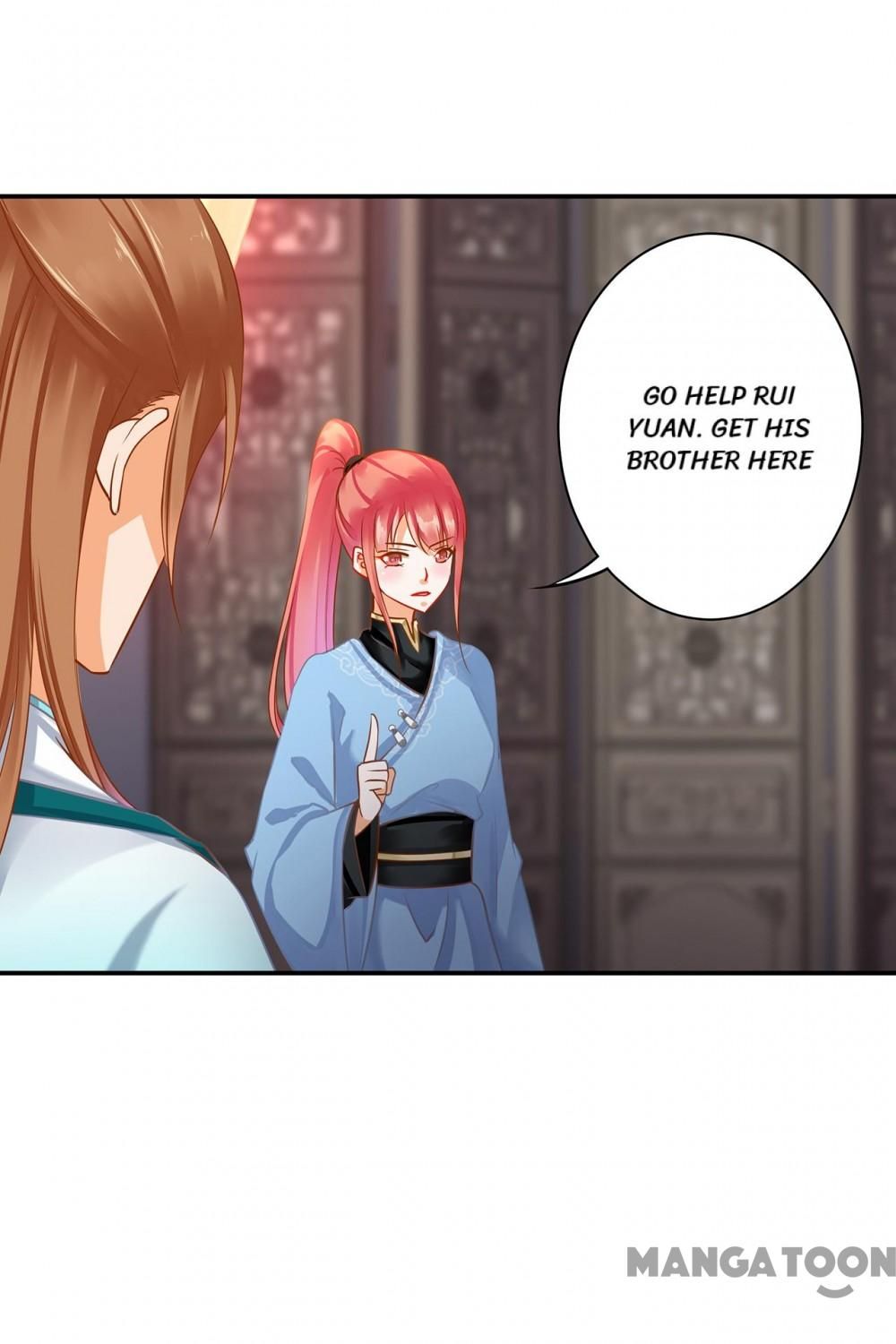 Page 11 of Chapter 254