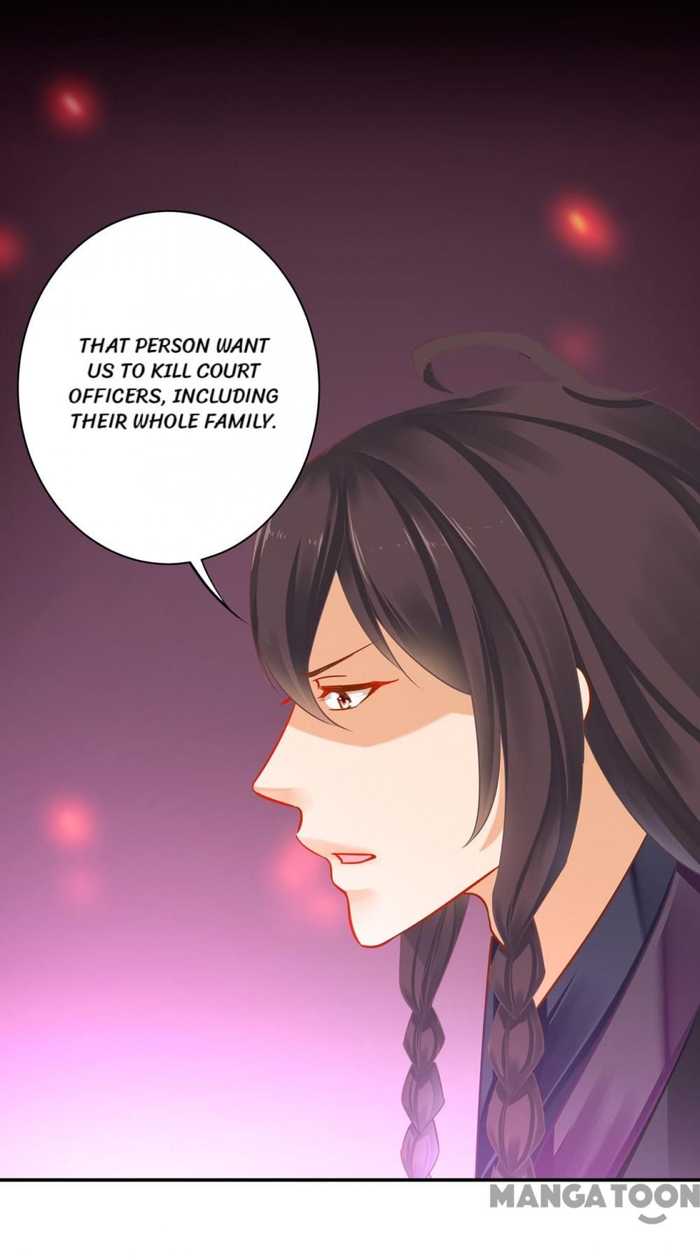 Page 20 of Chapter 254