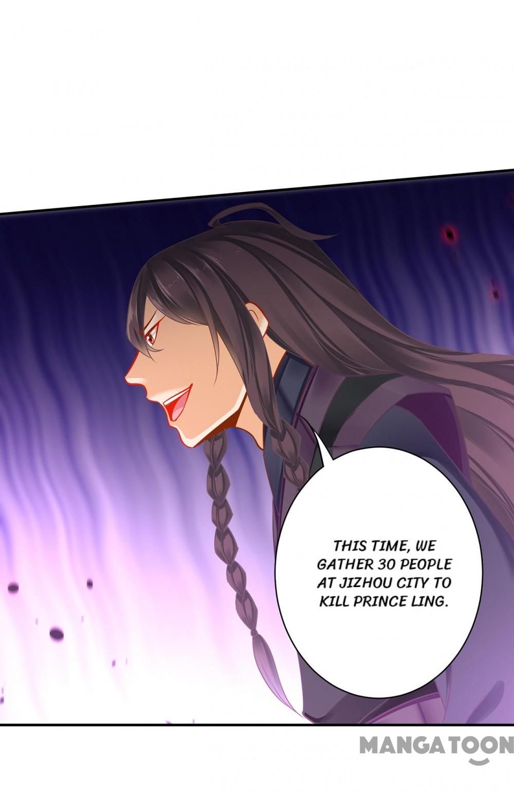 Page 24 of Chapter 254
