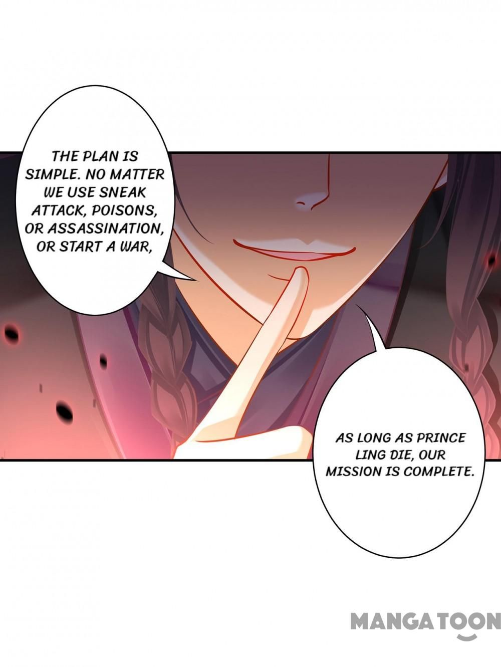 Page 26 of Chapter 254