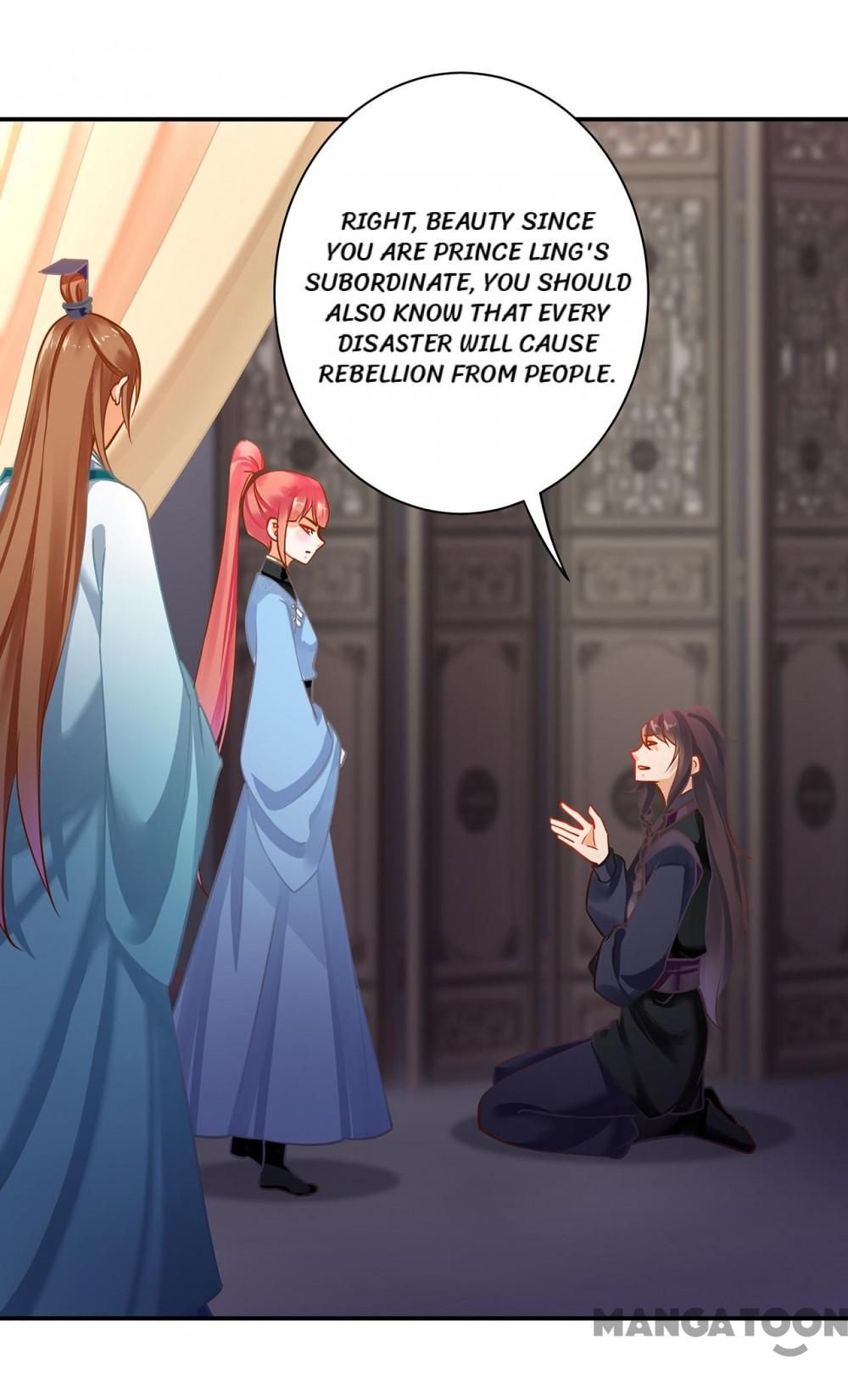 Page 27 of Chapter 254