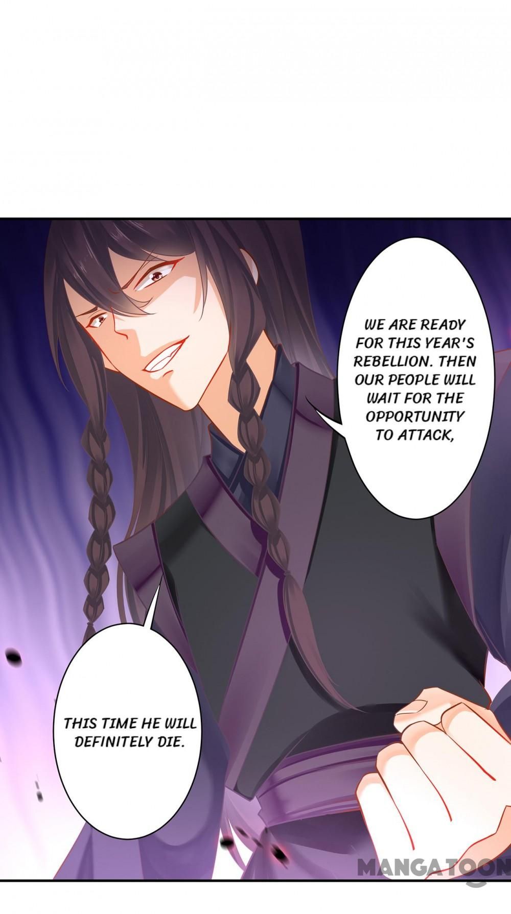 Page 28 of Chapter 254