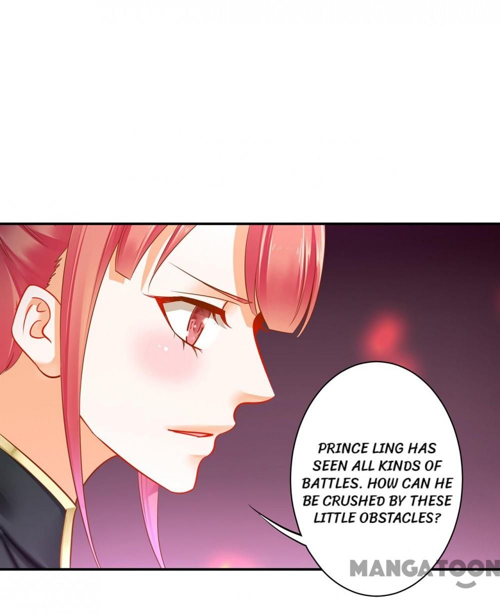 Page 29 of Chapter 254