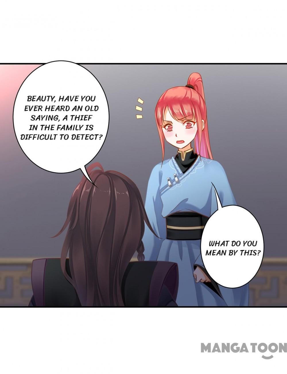 Page 30 of Chapter 254