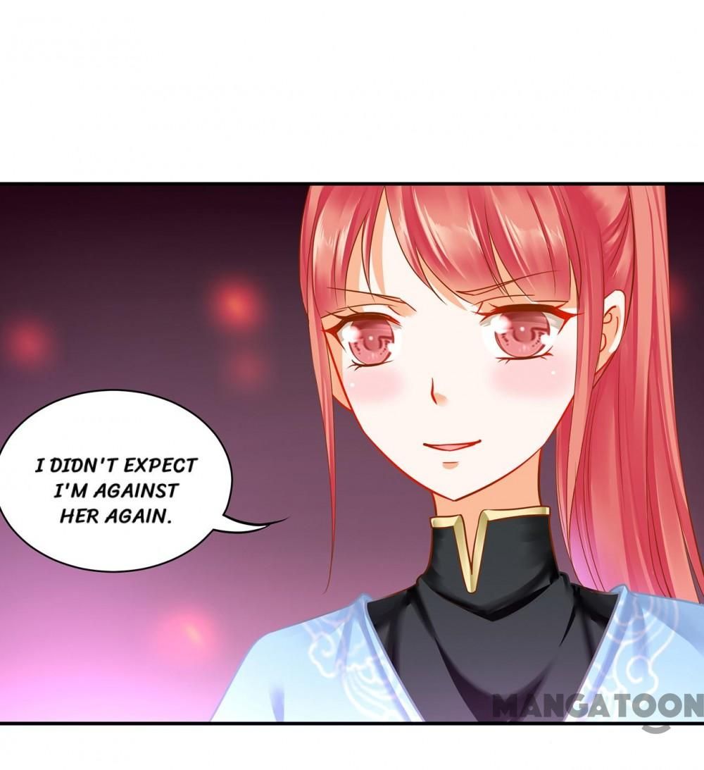 Page 1 of Chapter 255