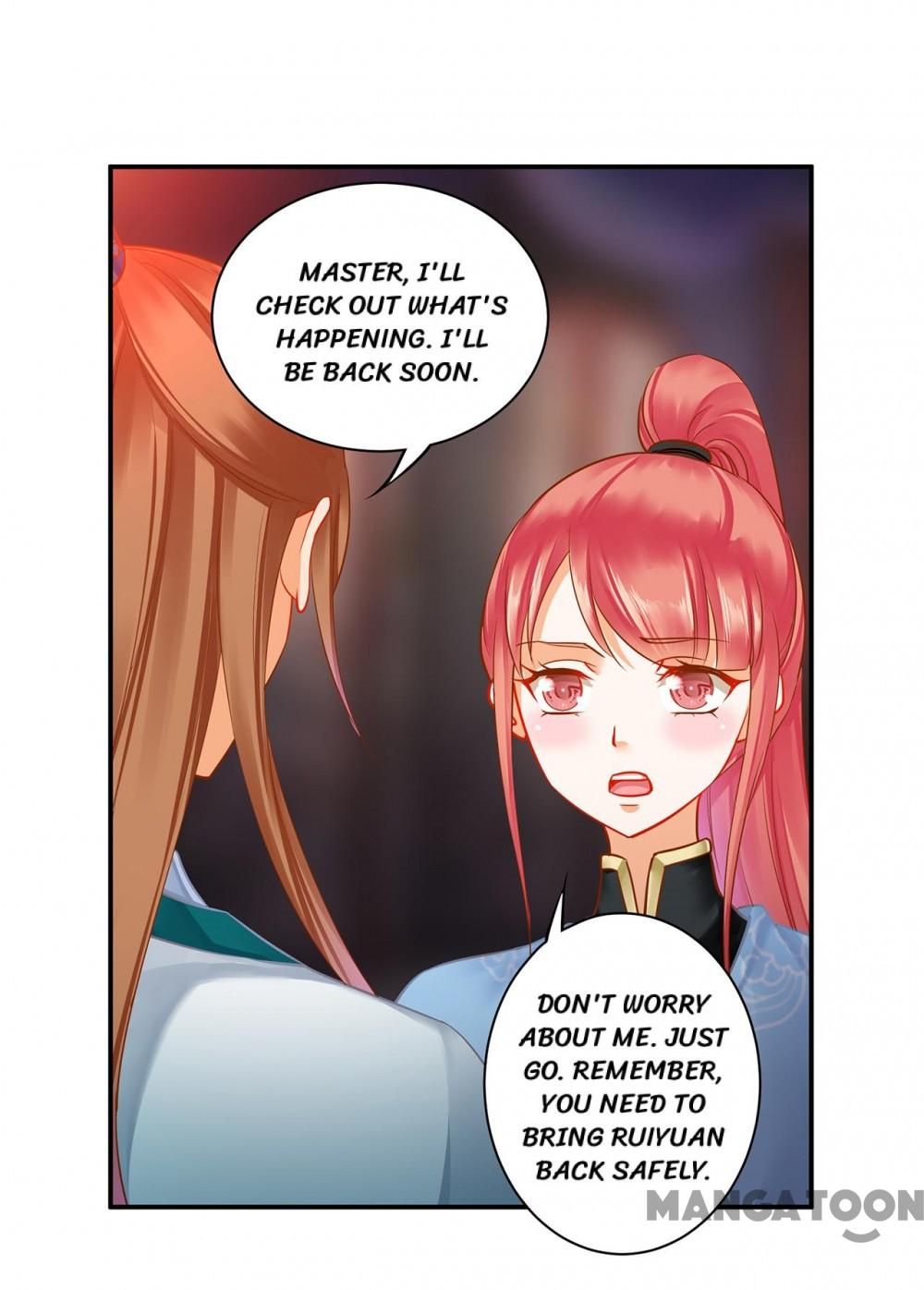 Page 5 of Chapter 255