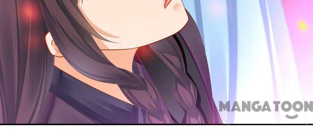 Page 8 of Chapter 255