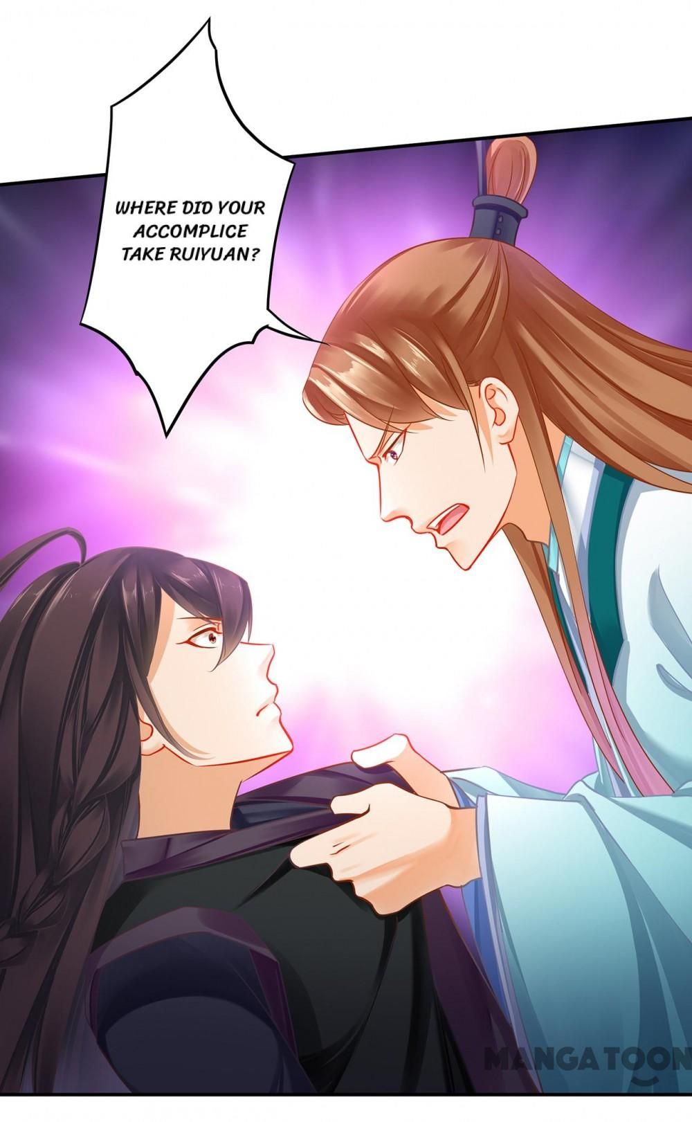 Page 14 of Chapter 255