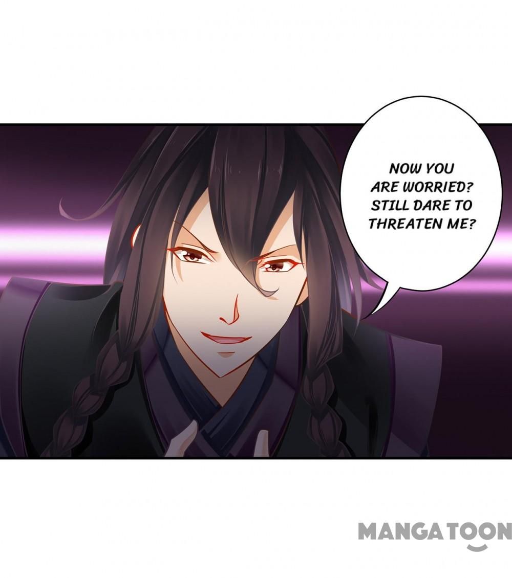 Page 15 of Chapter 255