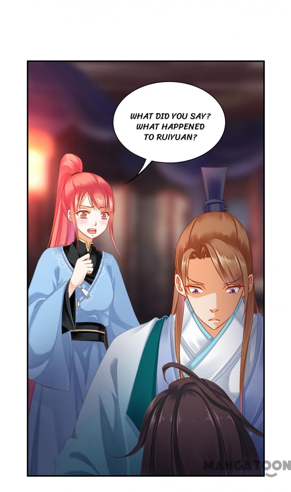 Page 16 of Chapter 255
