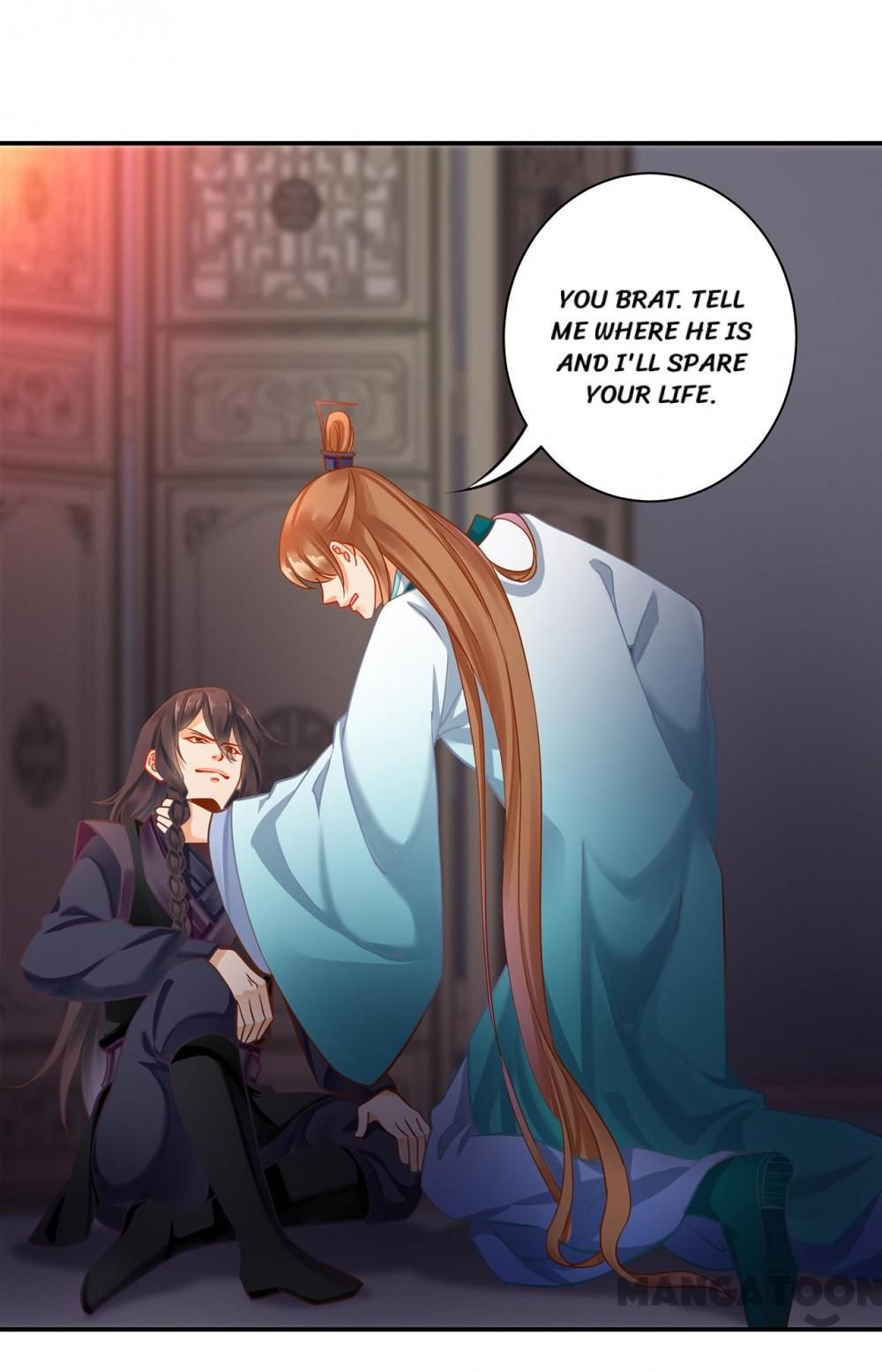 Page 19 of Chapter 255