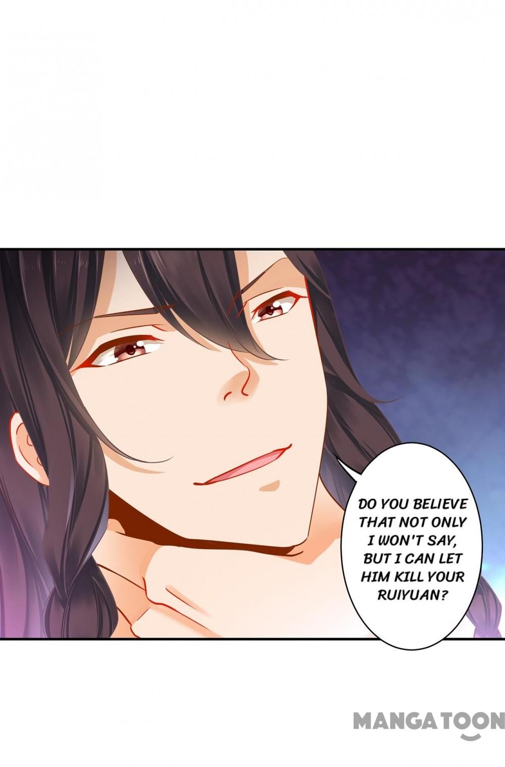 Page 20 of Chapter 255